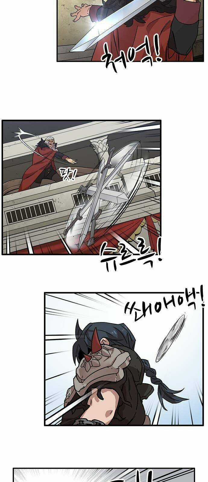 Aireq - Chapter 1 - Trang 172