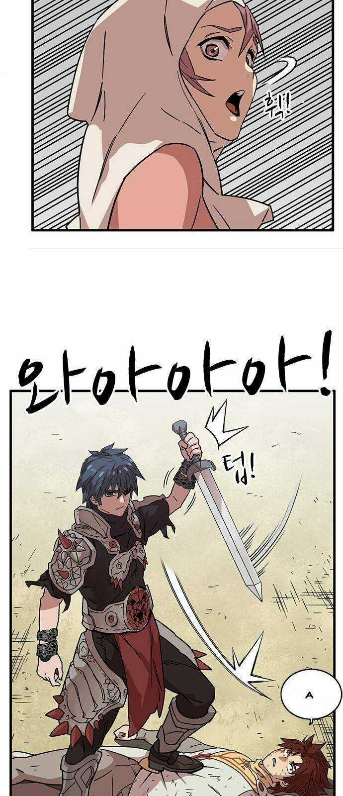 Aireq - Chapter 1 - Trang 191