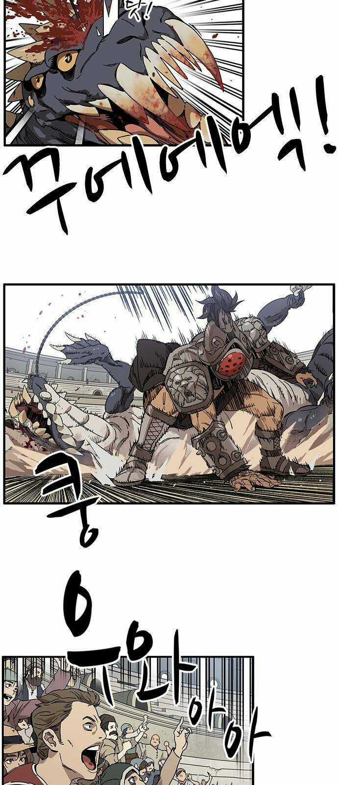 Aireq - Chapter 1 - Trang 49