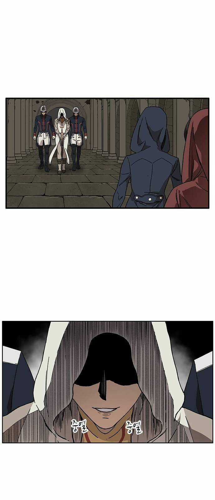 Aireq - Chapter 1 - Trang 58