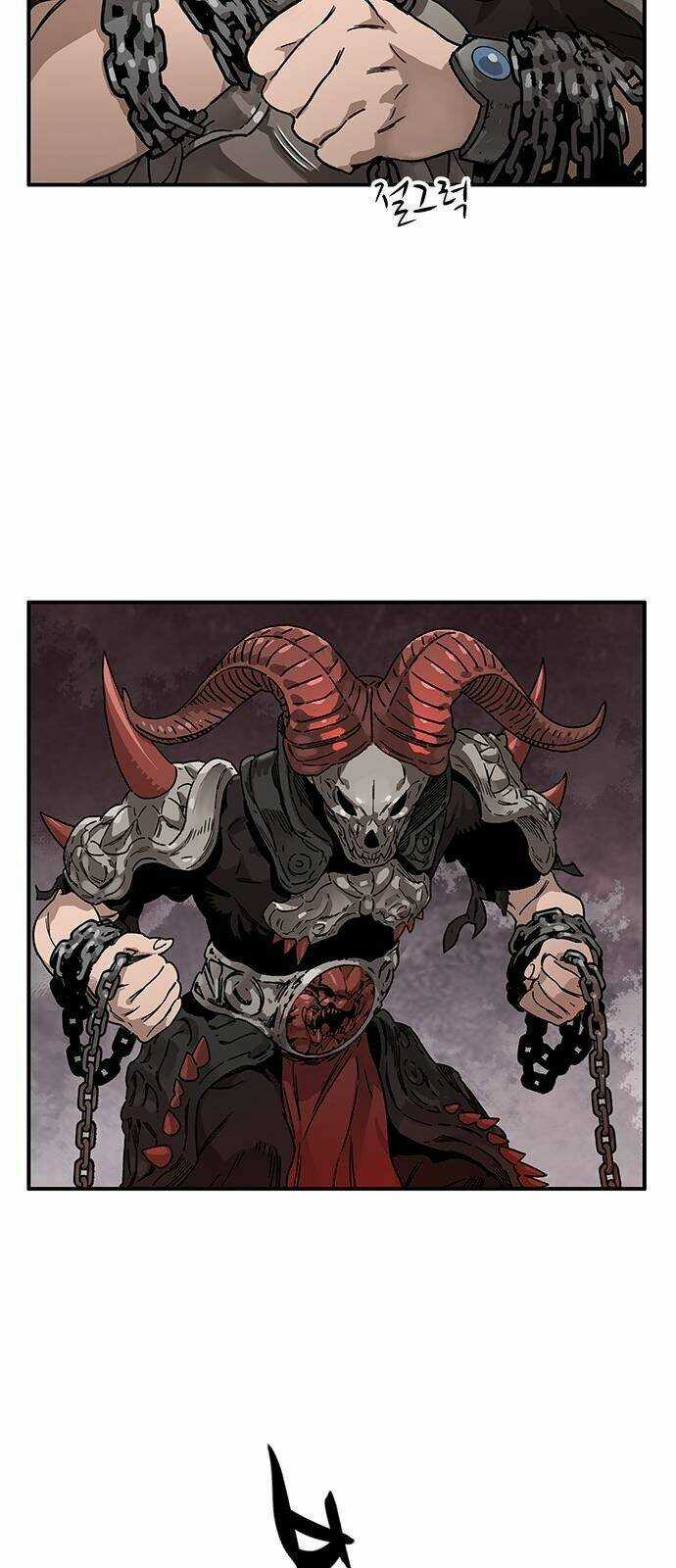 Aireq - Chapter 1 - Trang 92