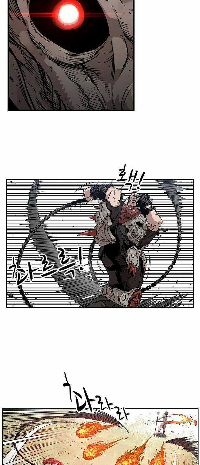 Aireq - Chapter 1 - Trang 97