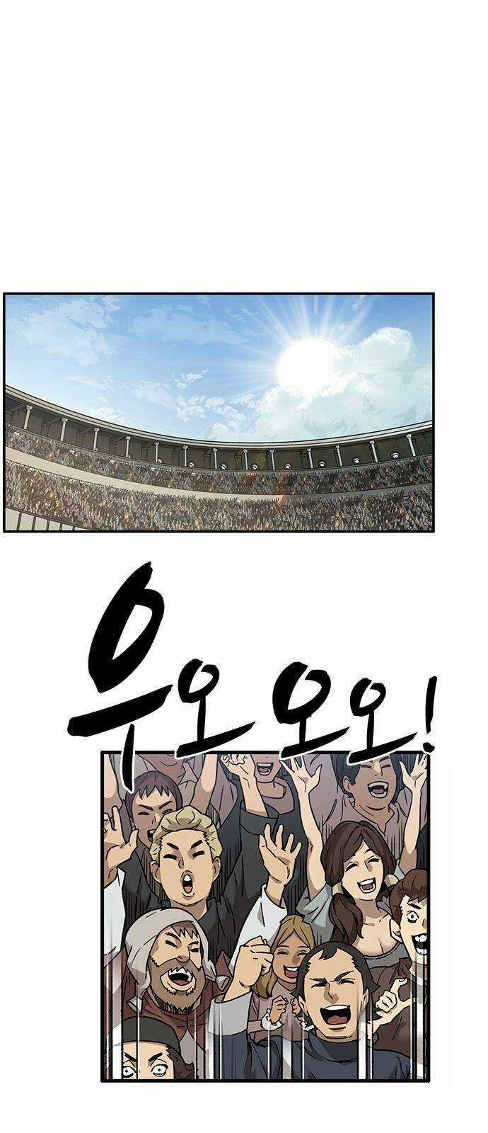 Aireq - Chapter 2 - Trang 4