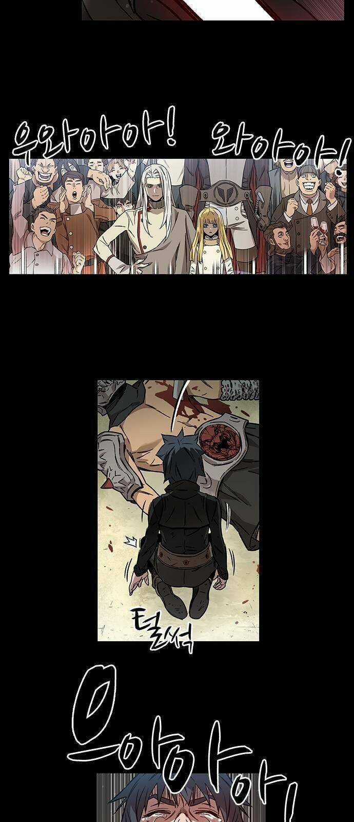 Aireq - Chapter 2 - Trang 72