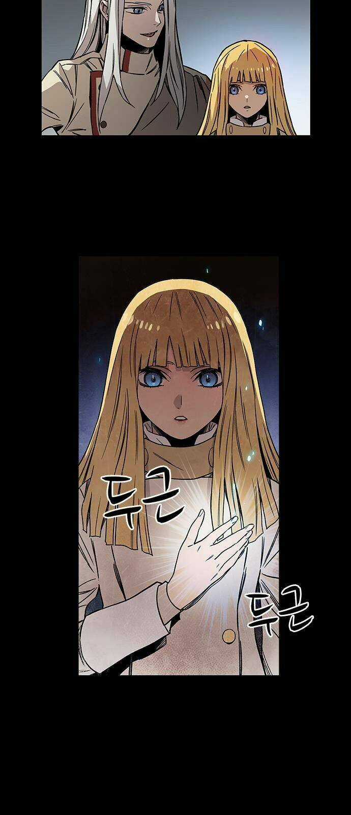 Aireq - Chapter 2 - Trang 74