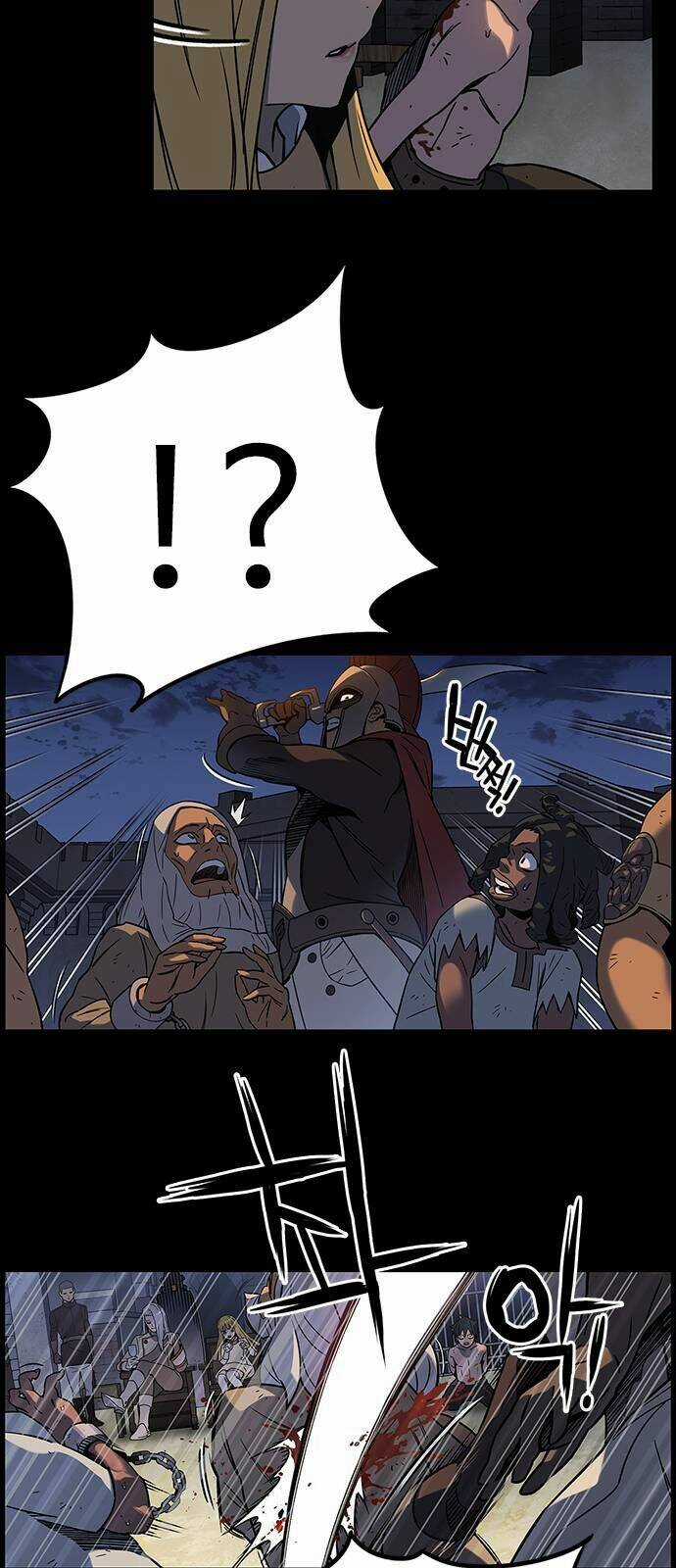 Aireq - Chapter 3 - Trang 45