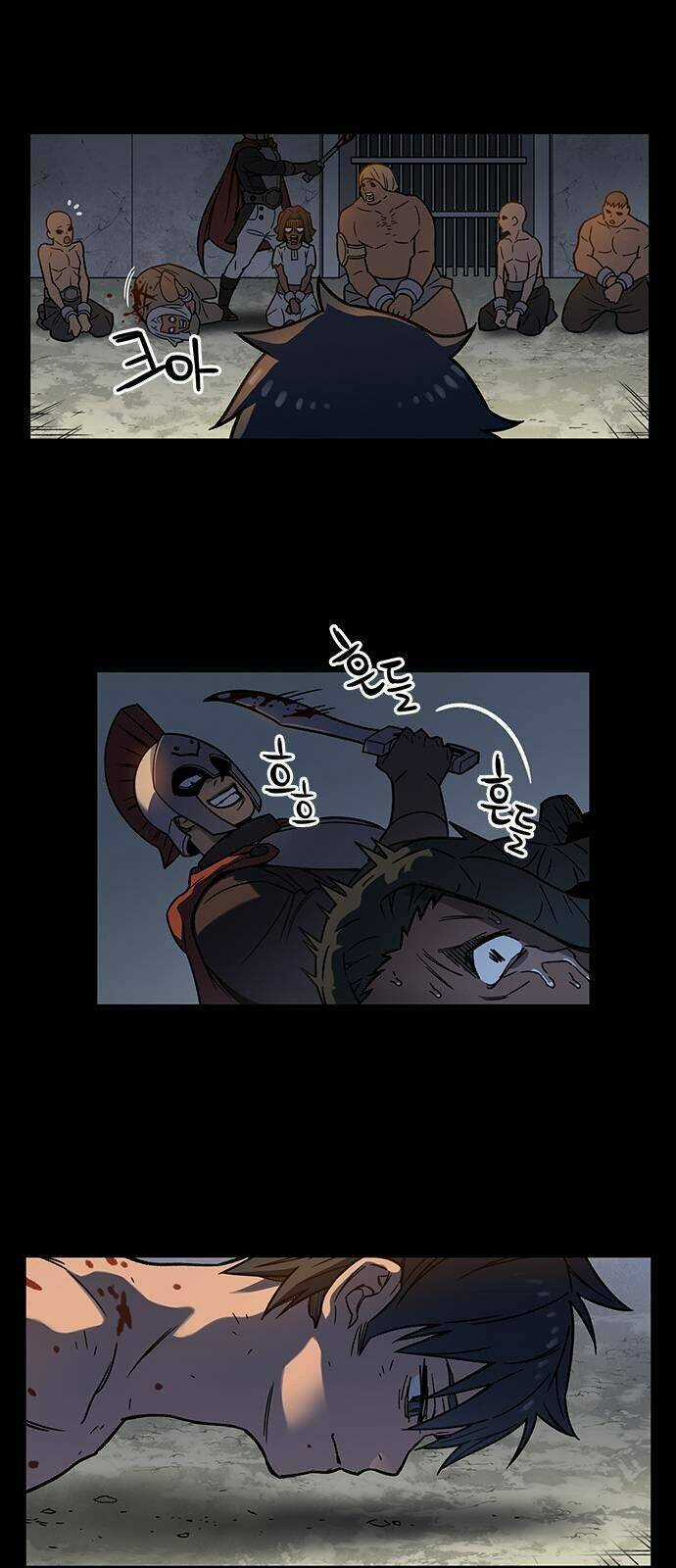 Aireq - Chapter 3 - Trang 60