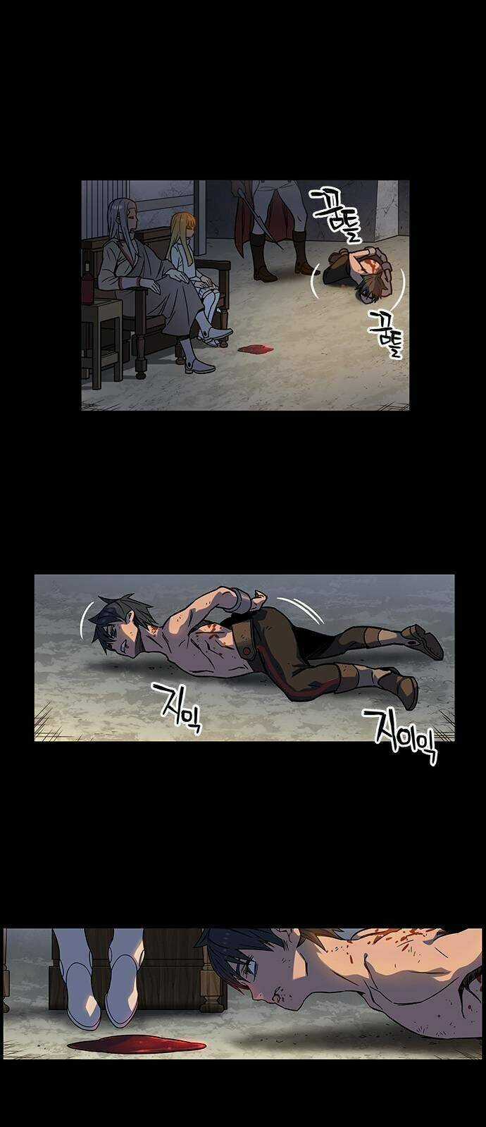 Aireq - Chapter 3 - Trang 61