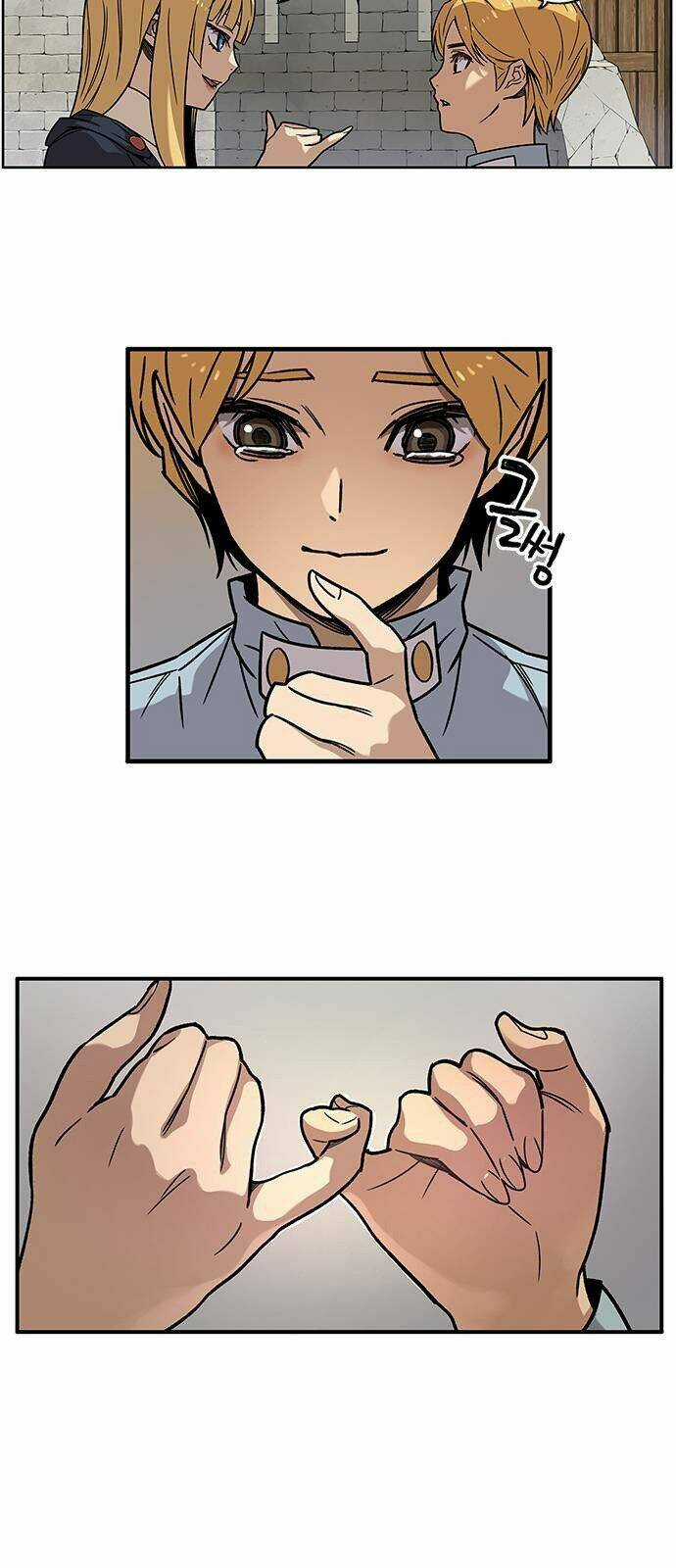 Aireq - Chapter 3 - Trang 76