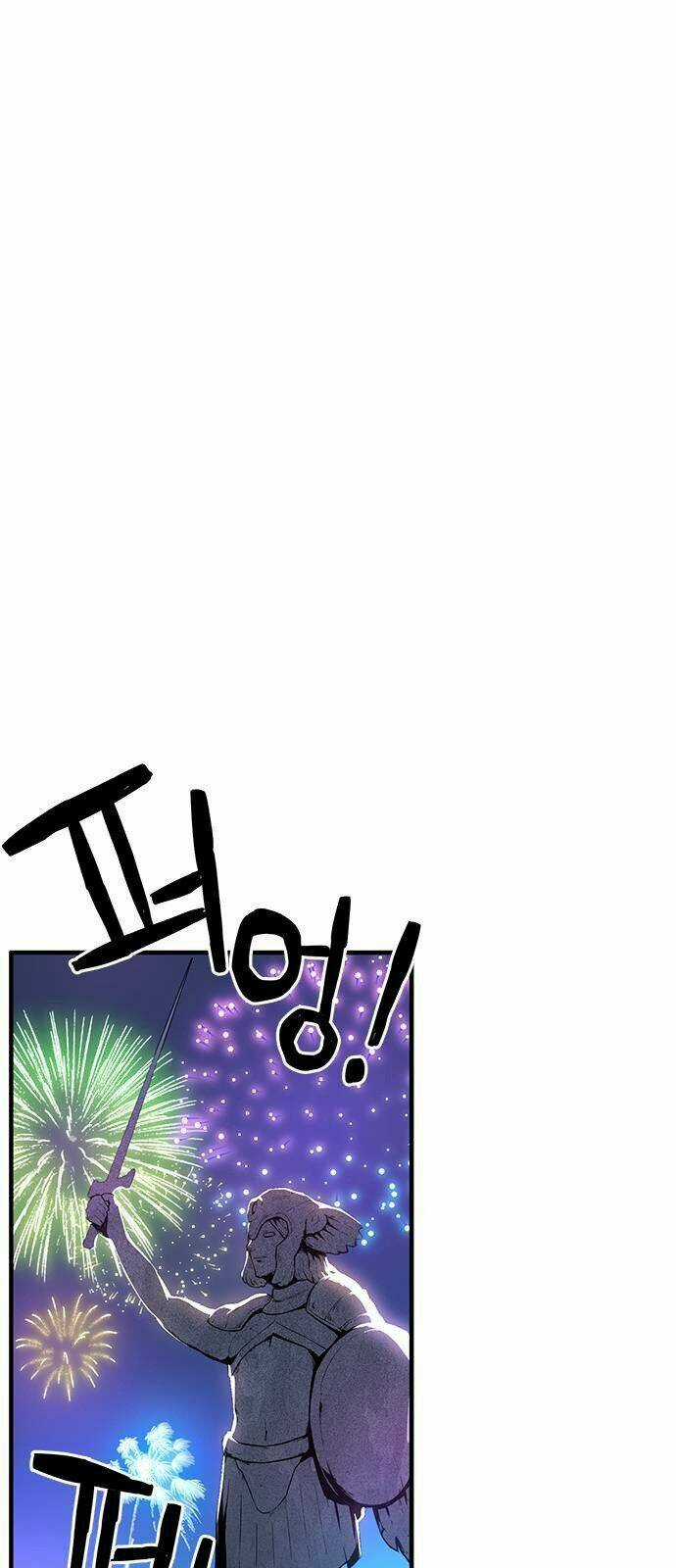 Aireq - Chapter 3 - Trang 77