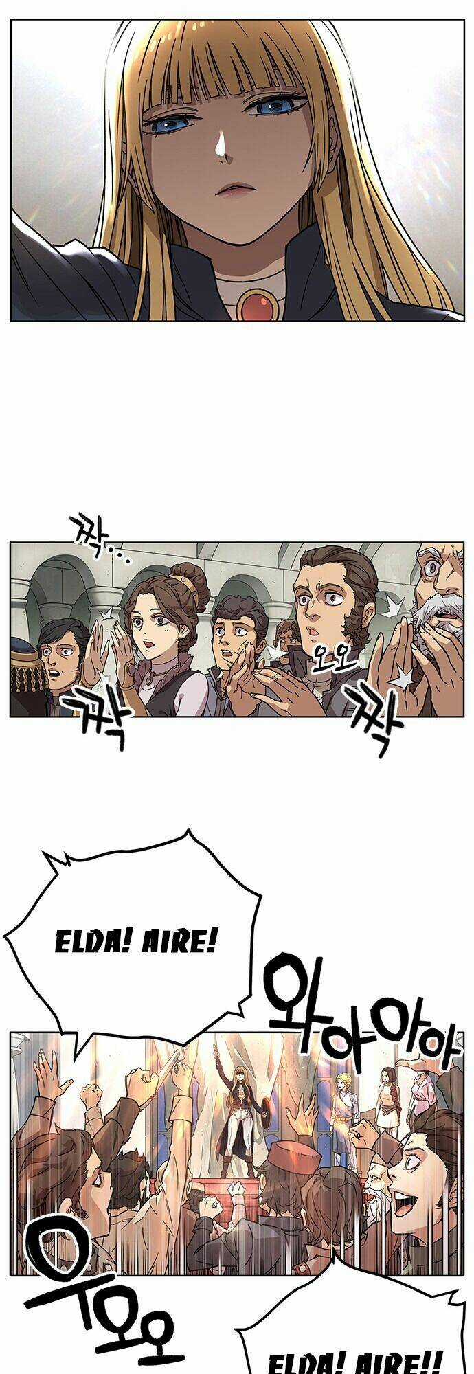 Aireq - Chapter 4 - Trang 18