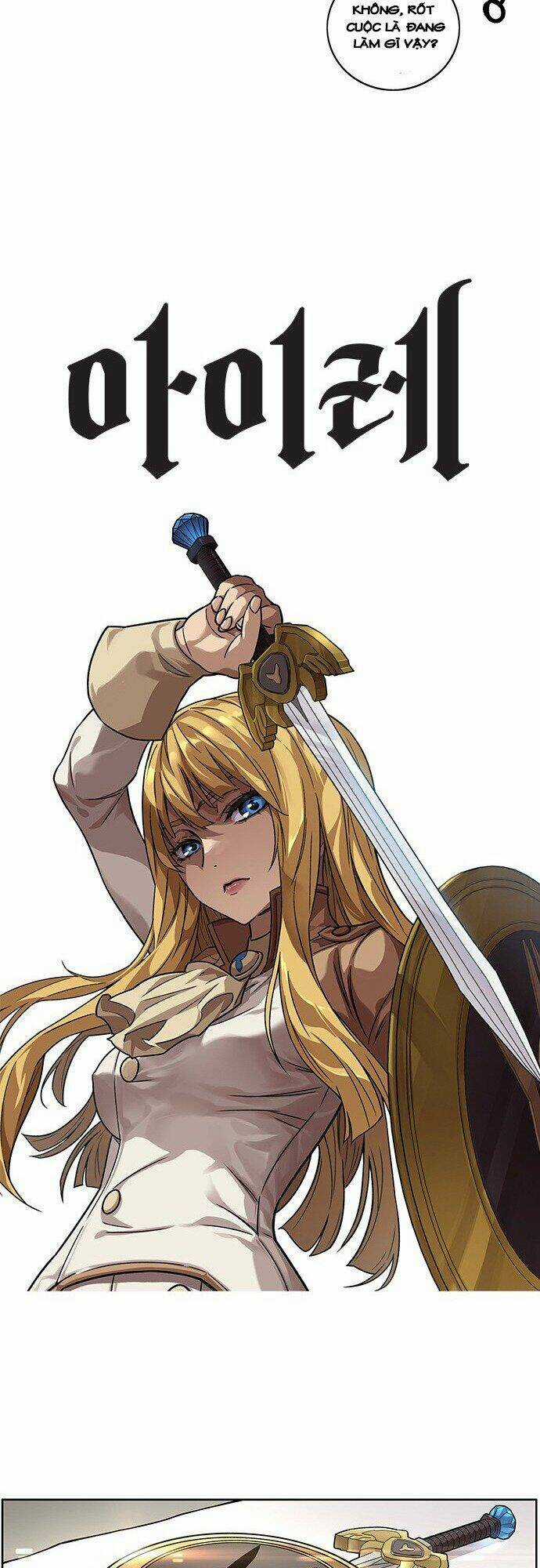 Aireq - Chapter 4 - Trang 9