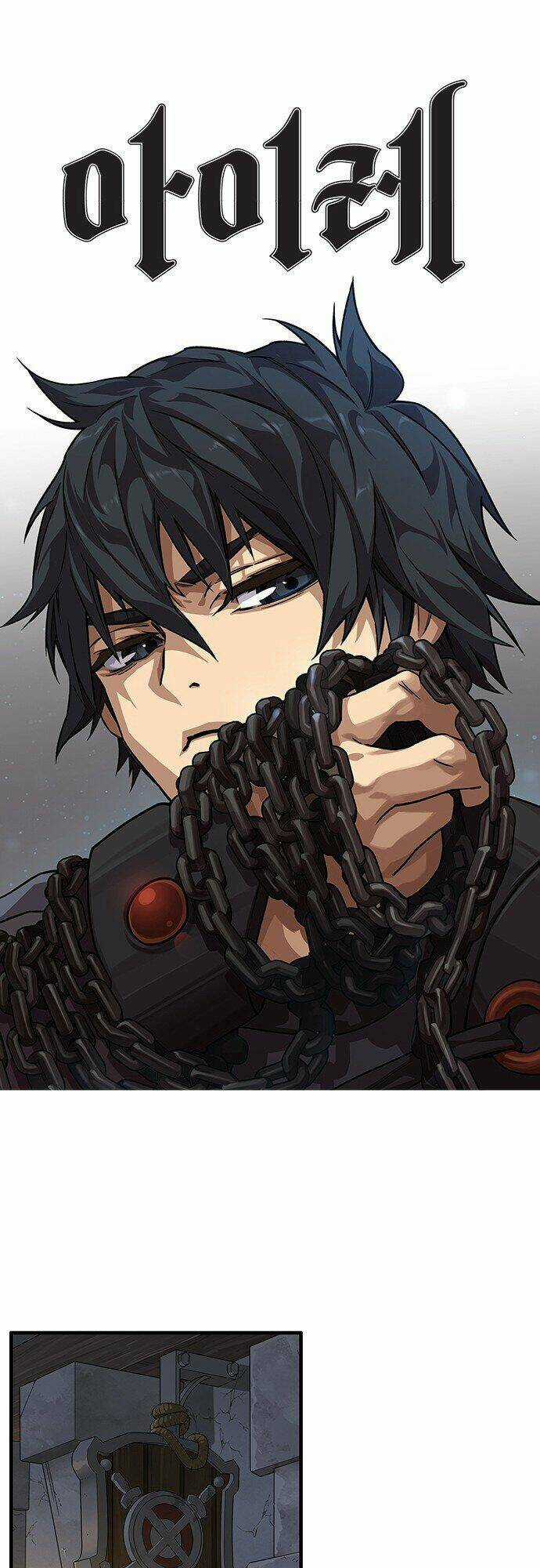 Aireq - Chapter 5 - Trang 4