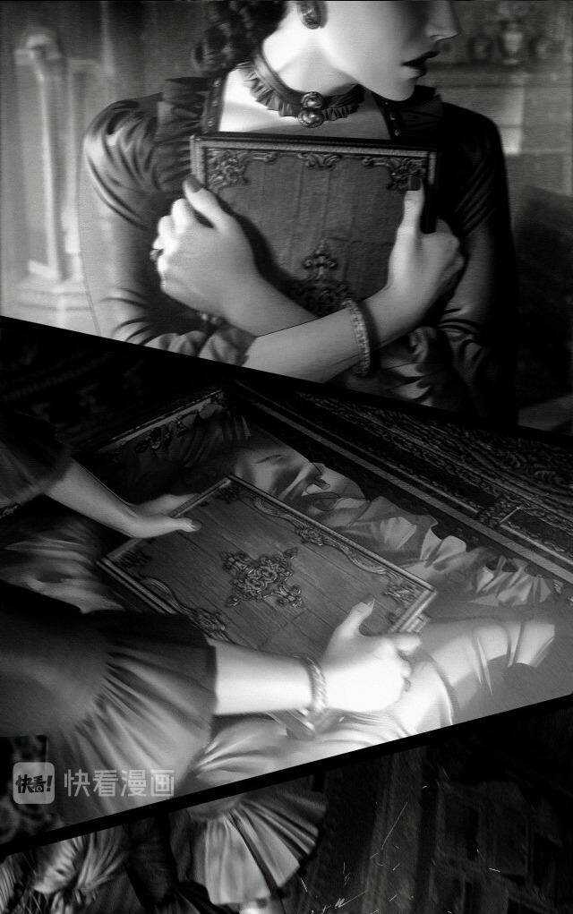 Aisha - Chapter 0 - Trang 18