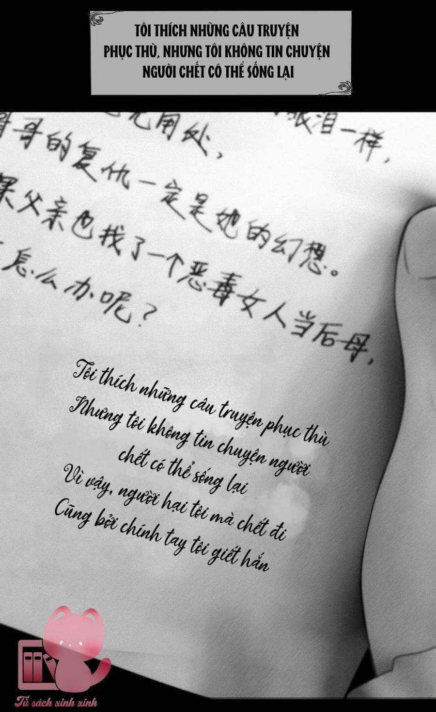 Aisha - Chapter 10 - Trang 46