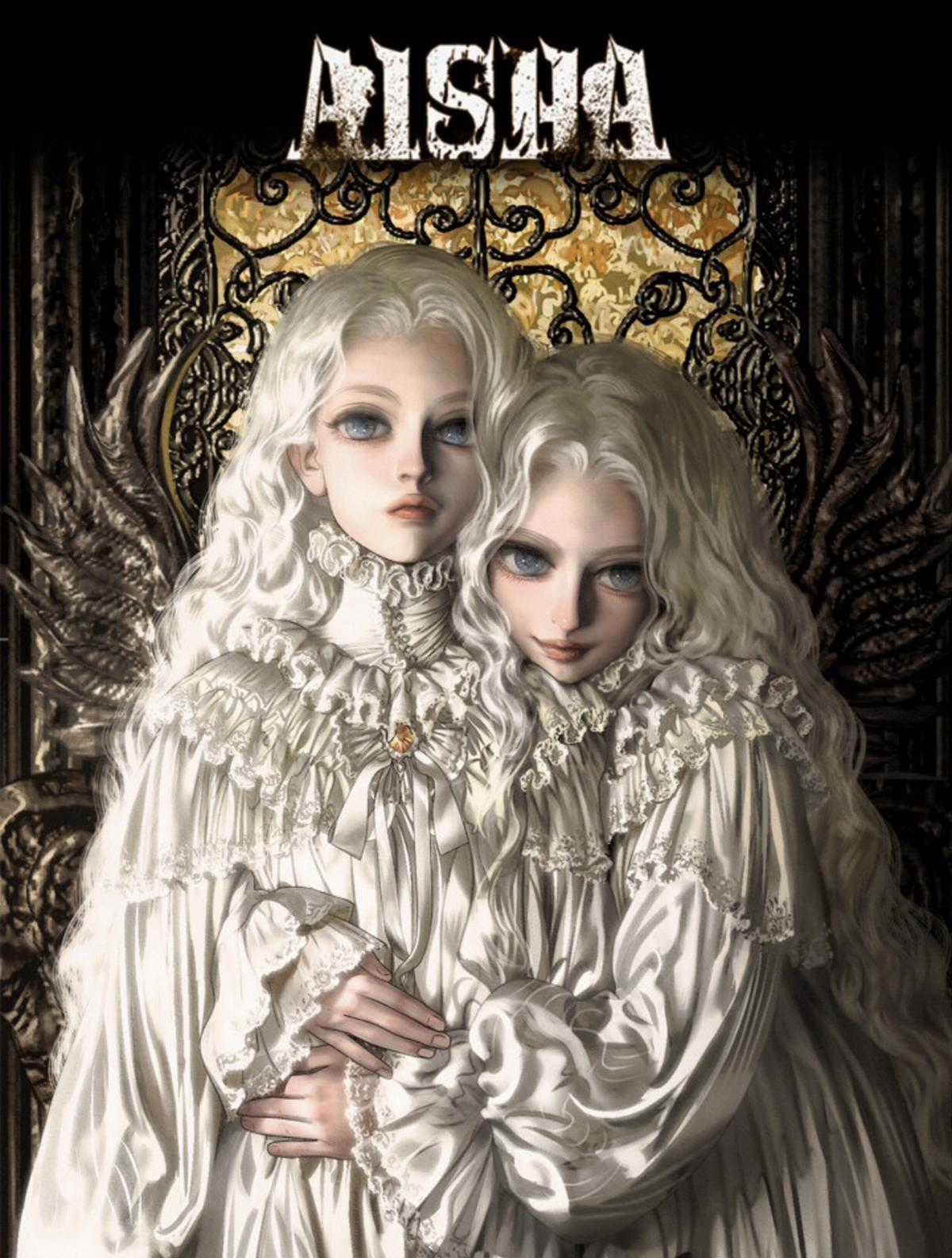 Aisha - Chapter 14.5 - Trang 2