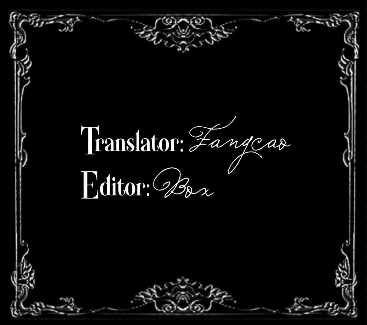 Aisha - Chapter 14.5 - Trang 7