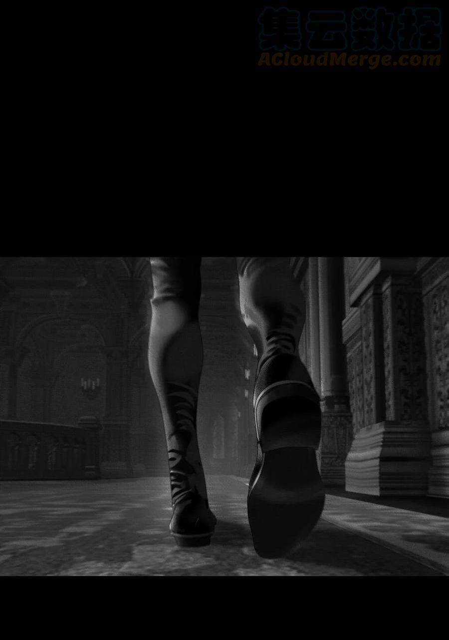 Aisha - Chapter 21 - Trang 4