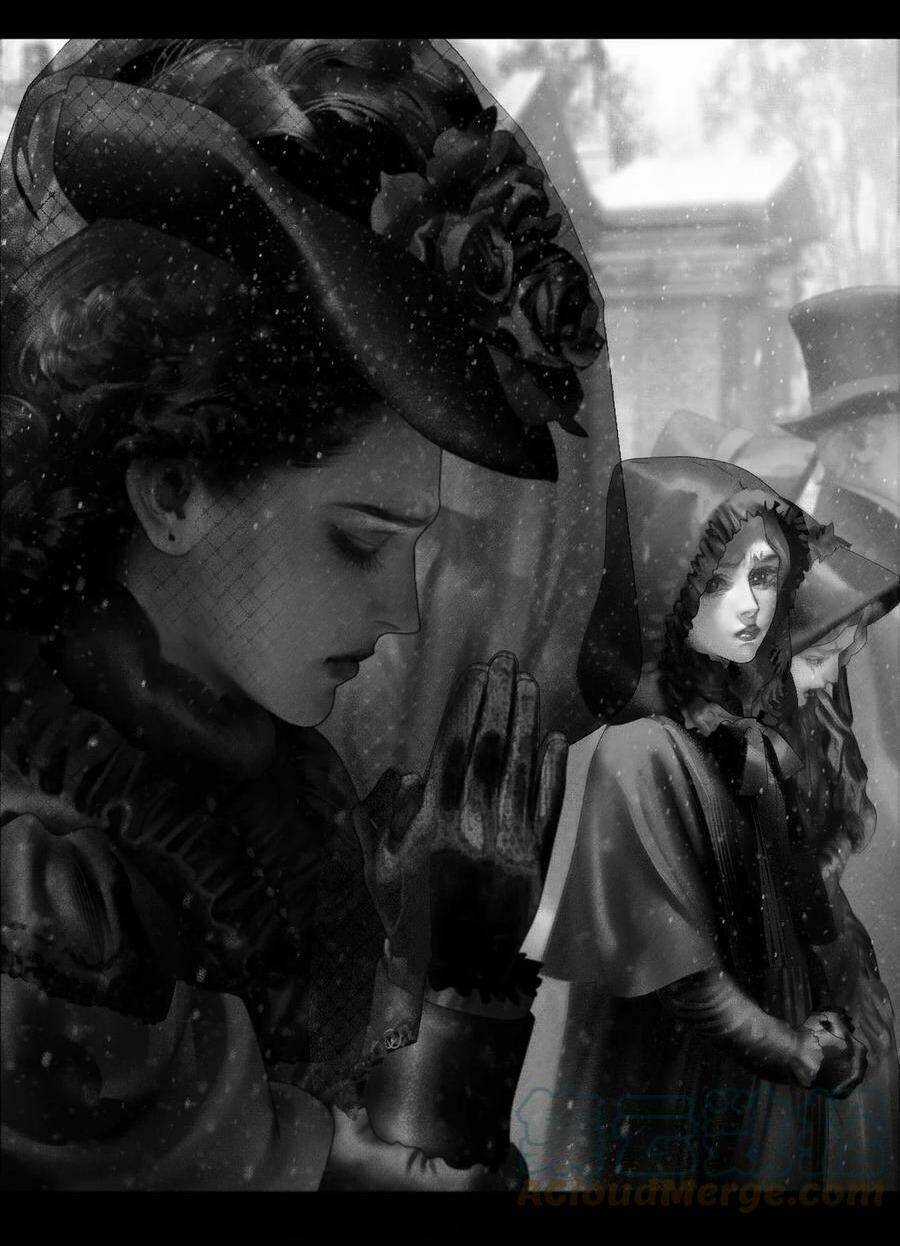 Aisha - Chapter 25 - Trang 26