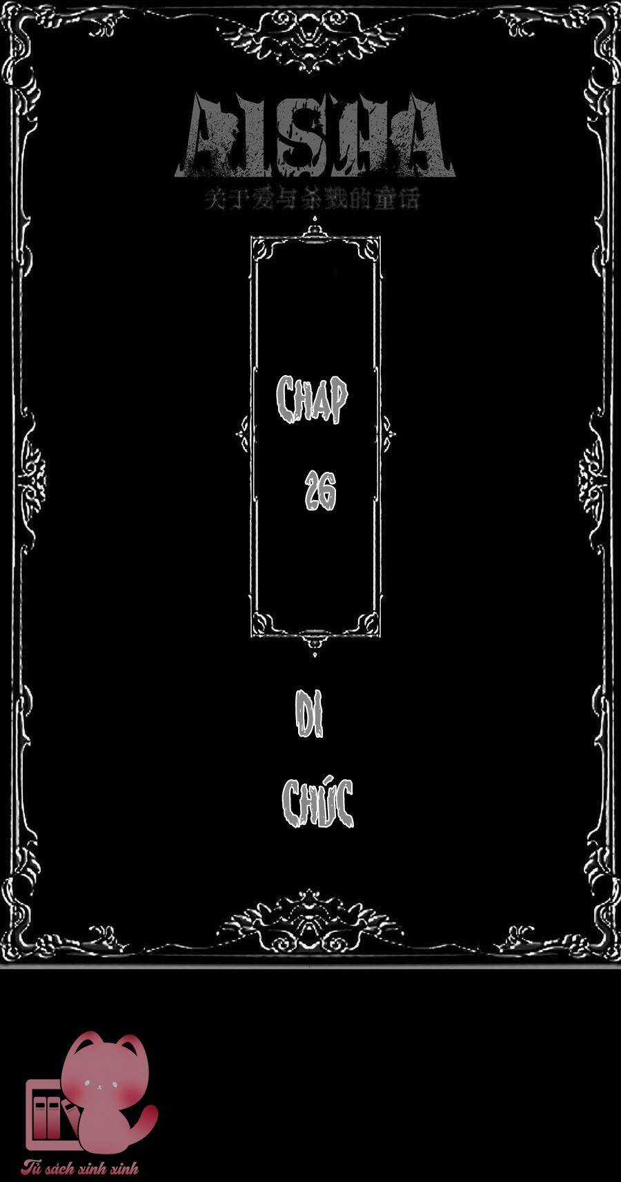 Aisha - Chapter 26 - Trang 3