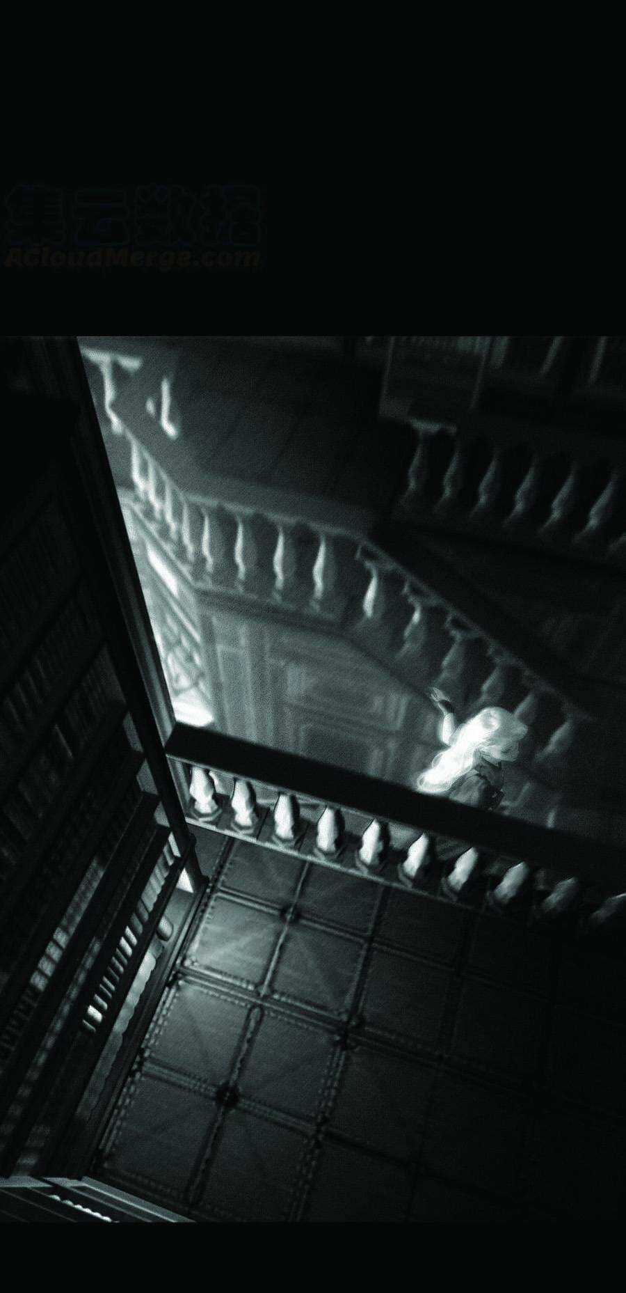 Aisha - Chapter 31 - Trang 43