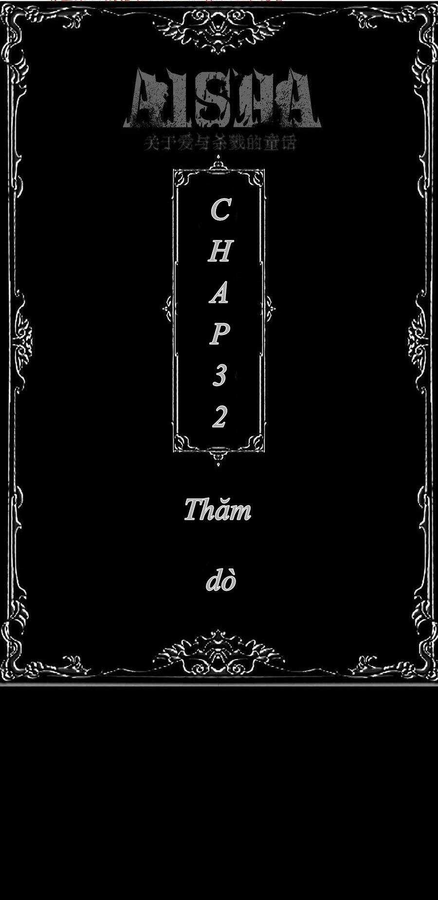 Aisha - Chapter 32 - Trang 3