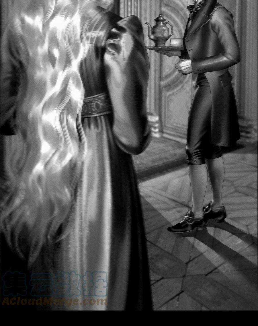 Aisha - Chapter 32 - Trang 42