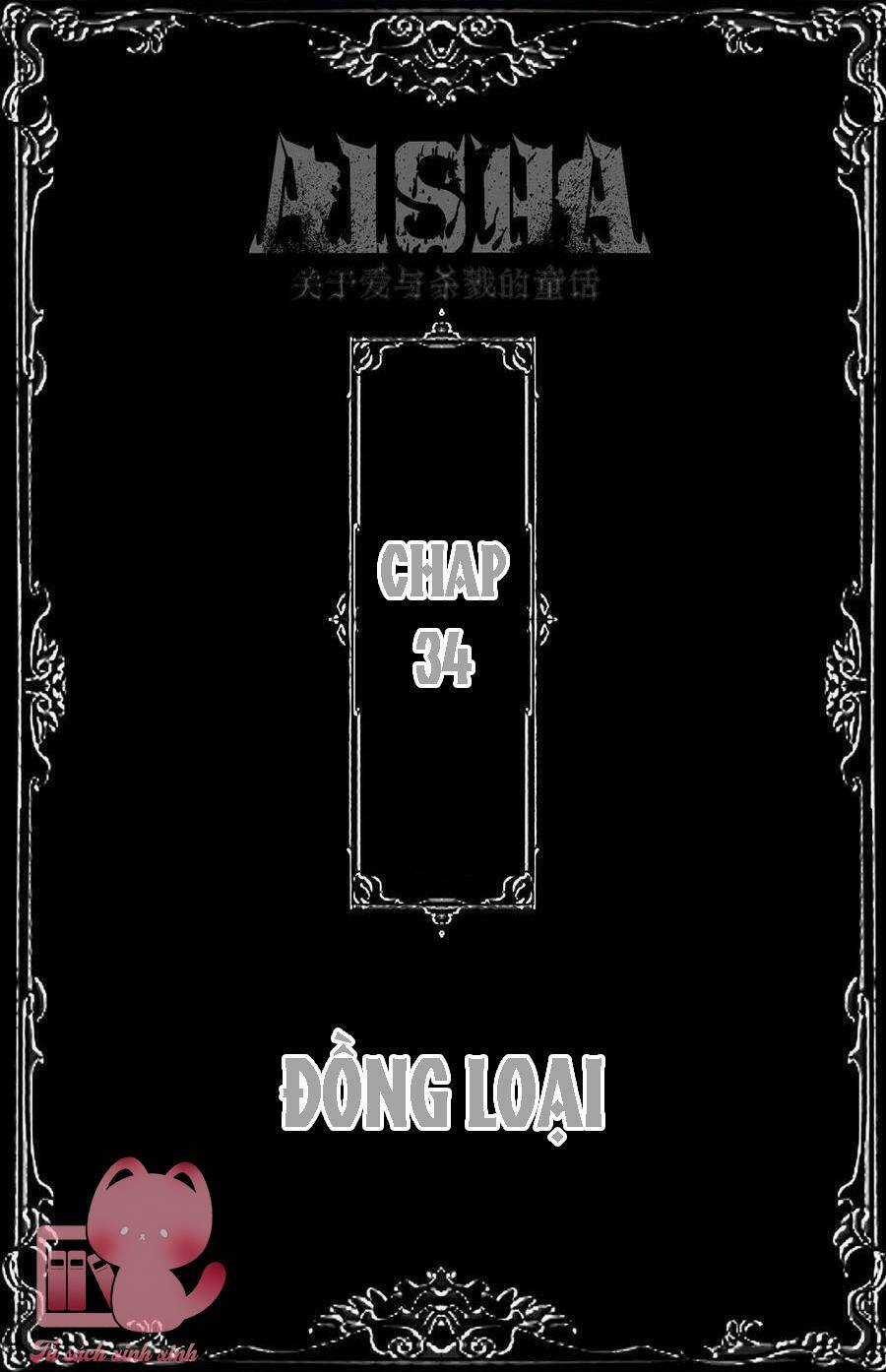 Aisha - Chapter 34 - Trang 3