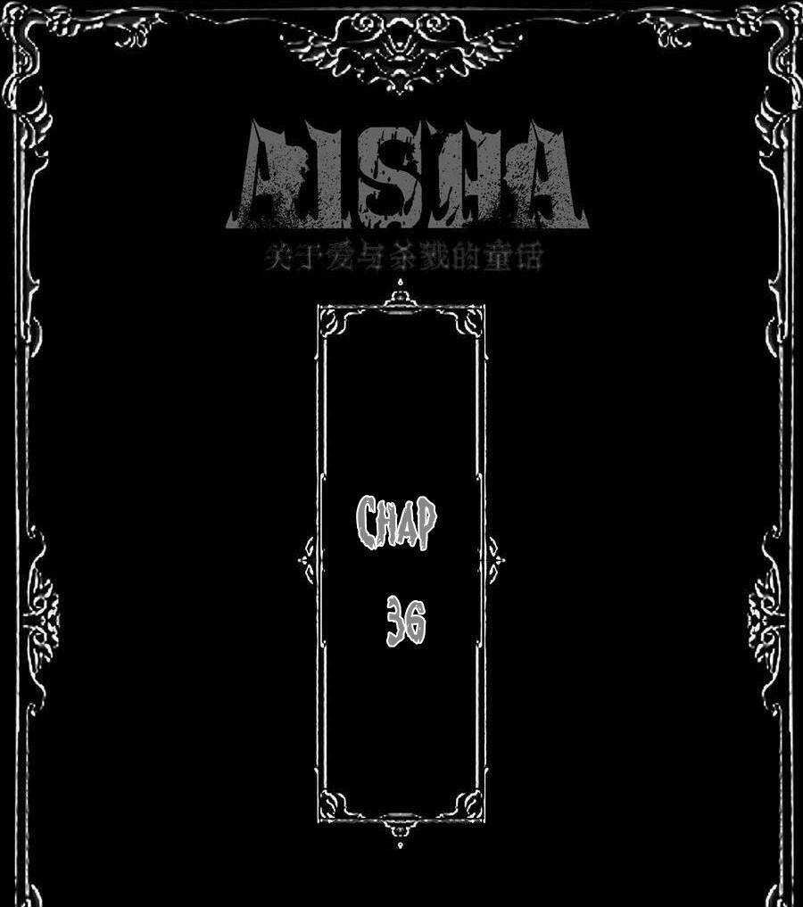 Aisha - Chapter 36 - Trang 3