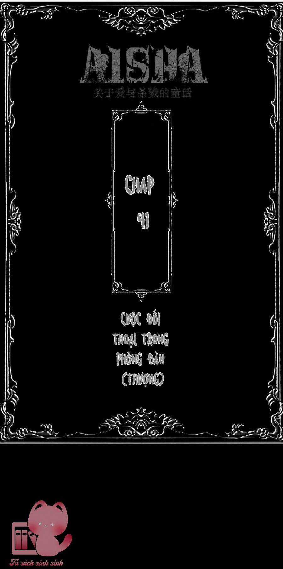 Aisha - Chapter 41 - Trang 3