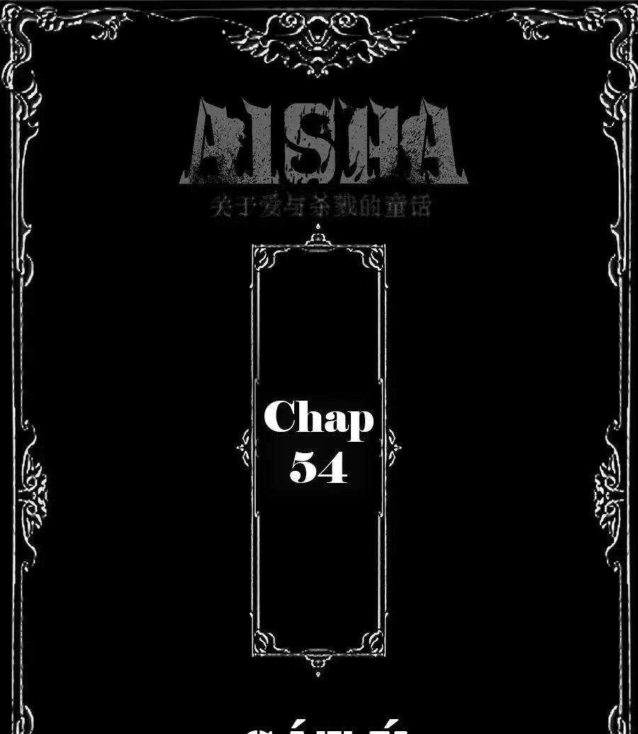 Aisha - Chapter 54 - Trang 3