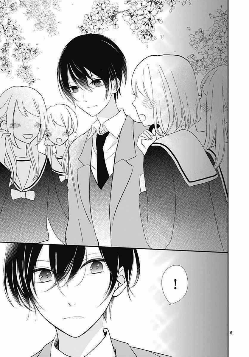 Aishite Nai, Kamo - Chapter 1 - Trang 8