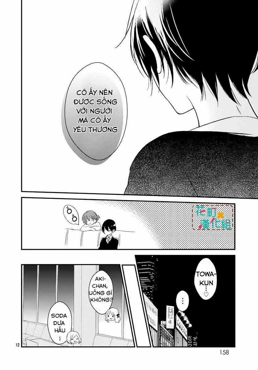 Aishite Nai, Kamo - Chapter 2 - Trang 14