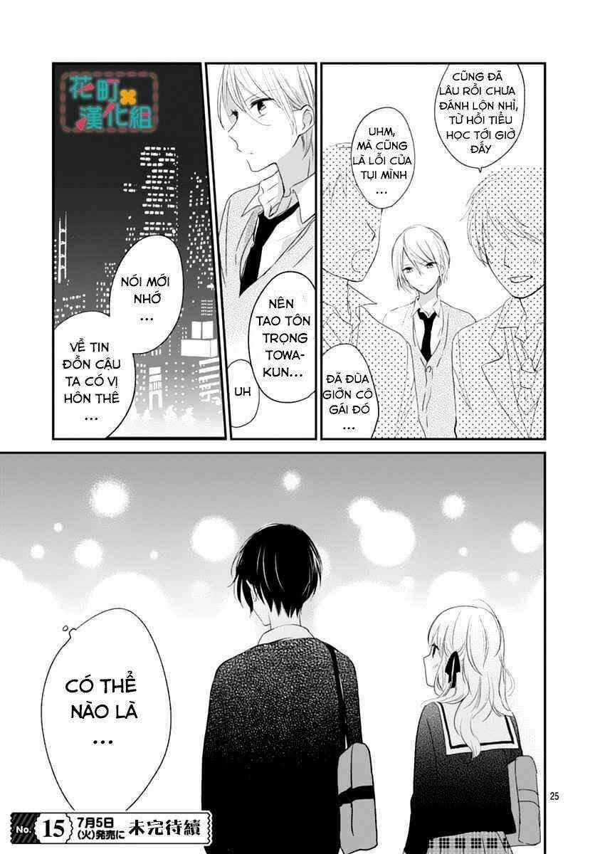 Aishite Nai, Kamo - Chapter 2 - Trang 27