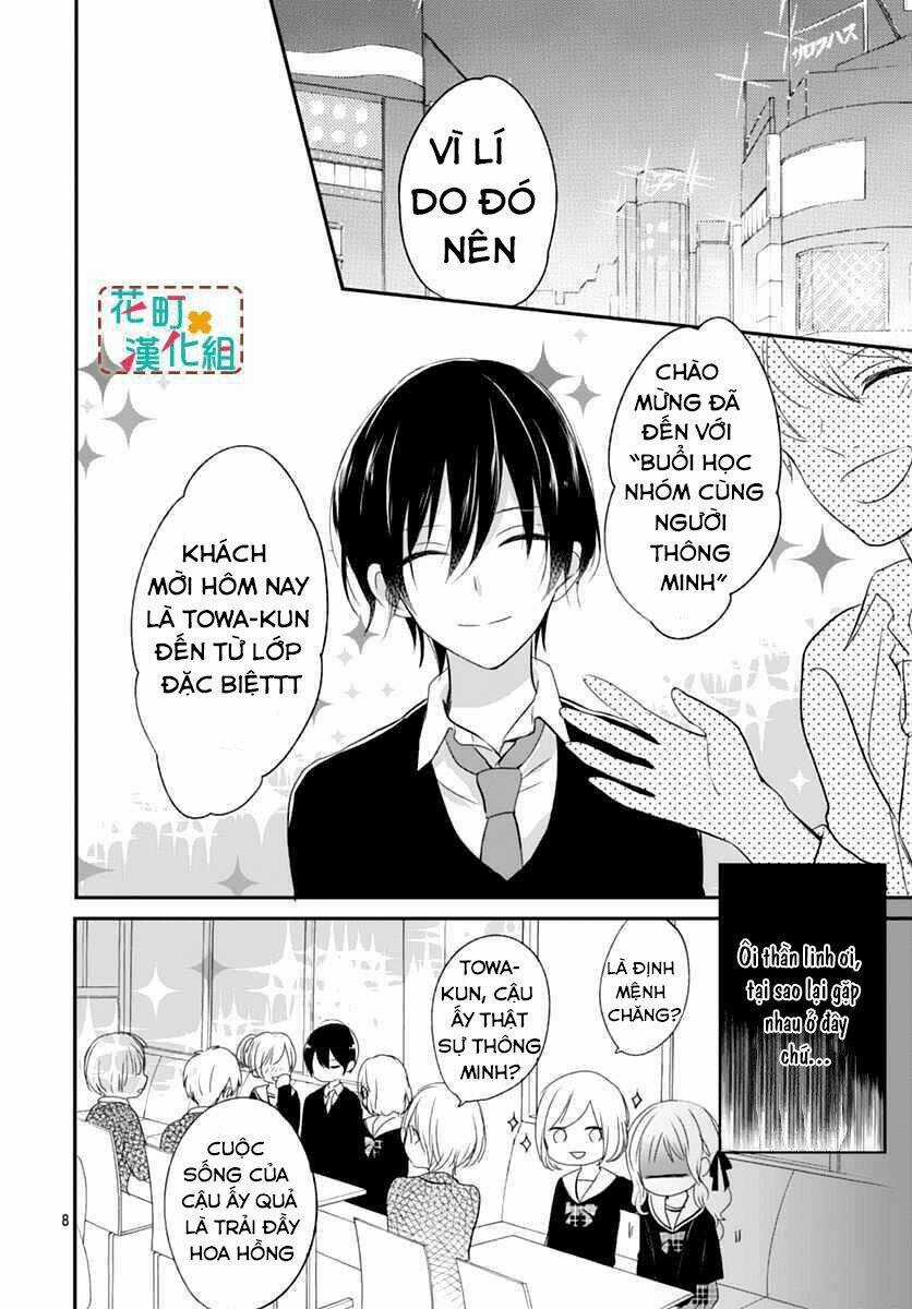 Aishite Nai, Kamo - Chapter 2 - Trang 10