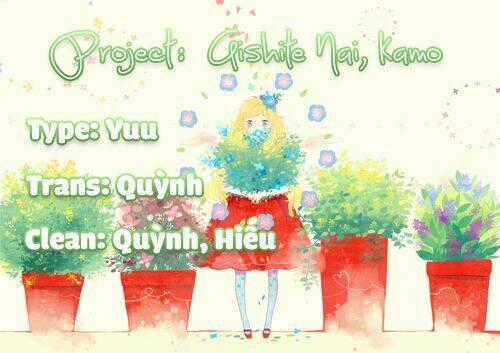 Aishite Nai, Kamo - Chapter 3 - Trang 2