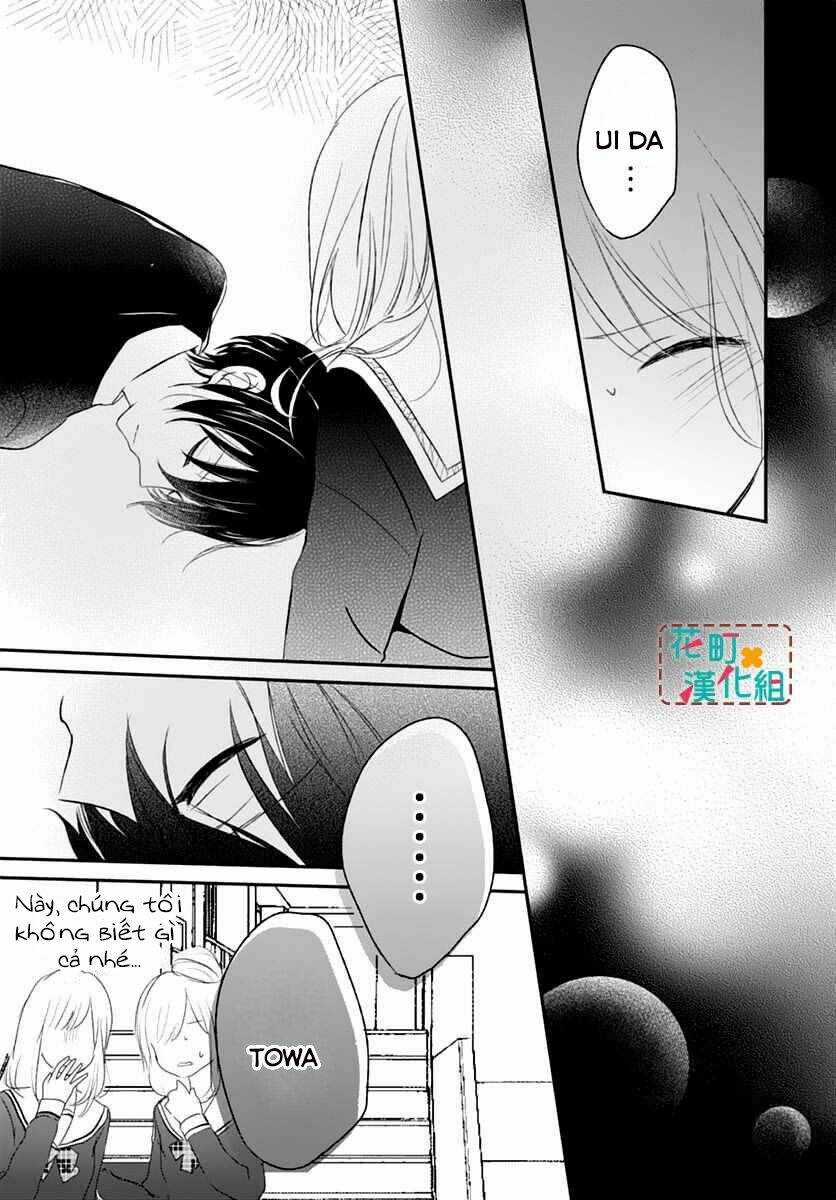 Aishite Nai, Kamo - Chapter 4 - Trang 17