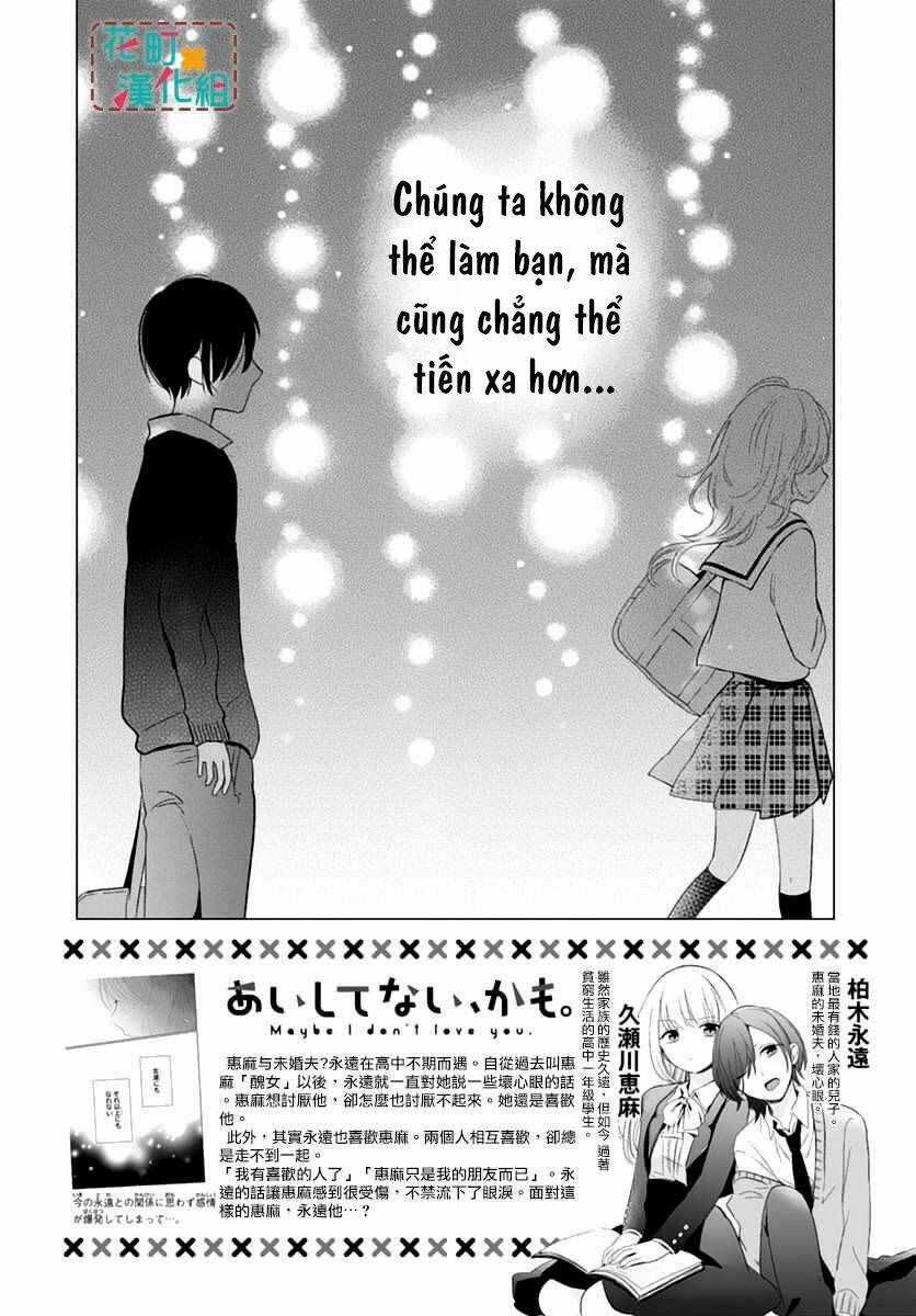 Aishite Nai, Kamo - Chapter 4 - Trang 4