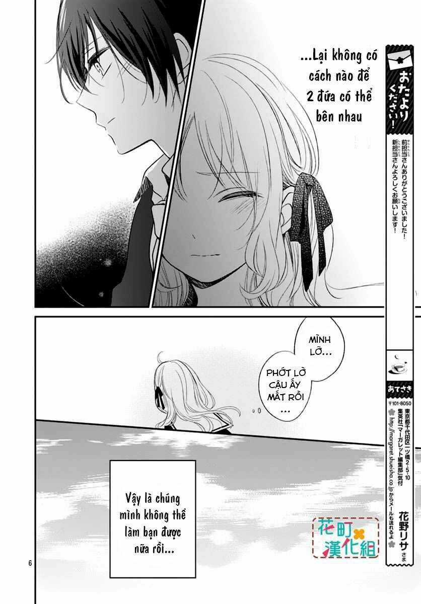 Aishite Nai, Kamo - Chapter 4 - Trang 8