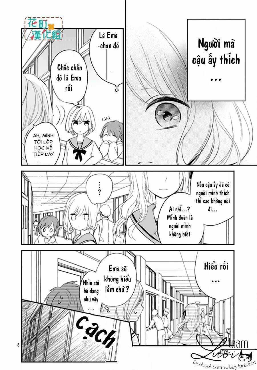 Aishite Nai, Kamo - Chapter 7 - Trang 12