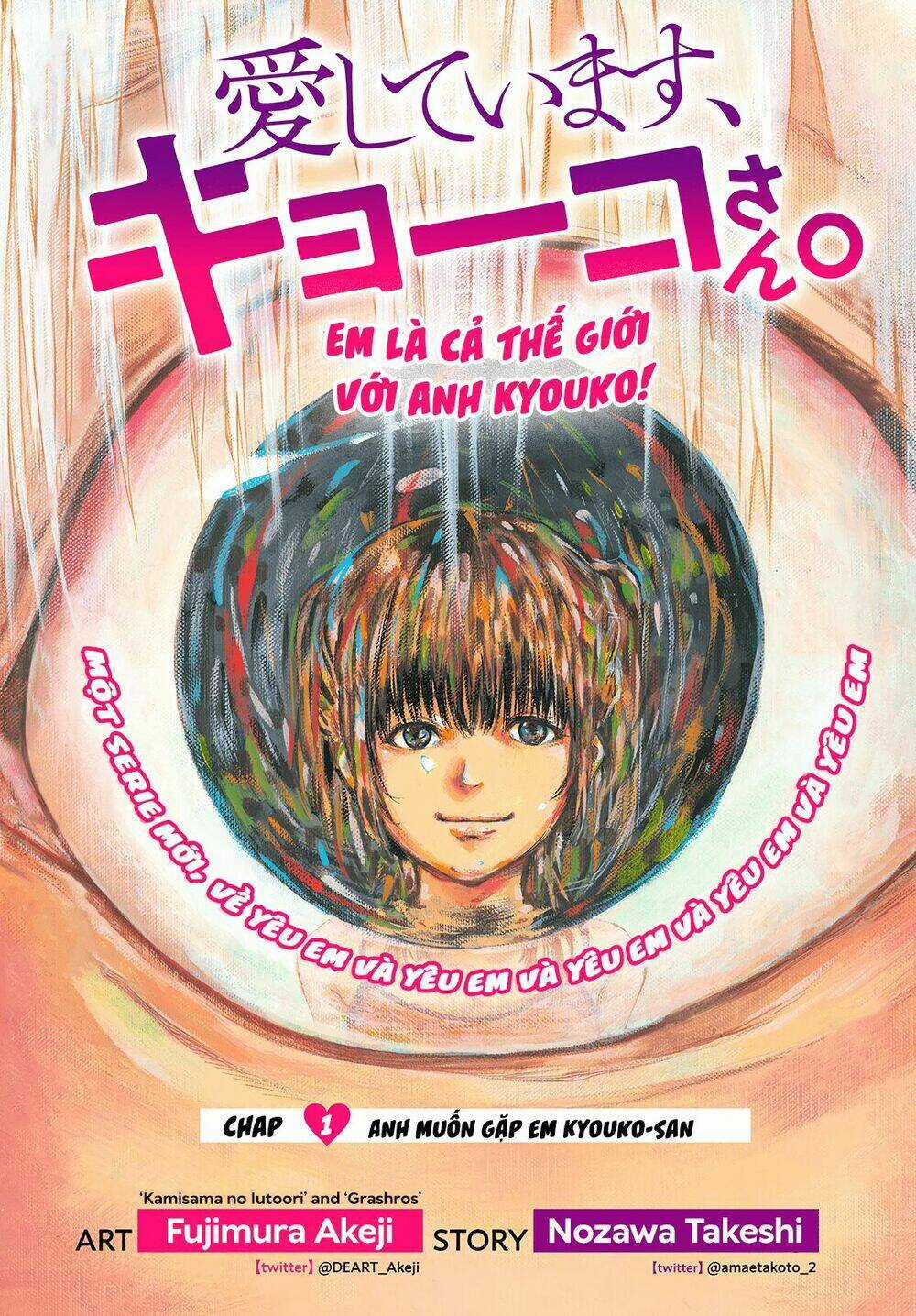 Aishiteimasu, Kyouko-San. - Chapter 1 - Trang 4