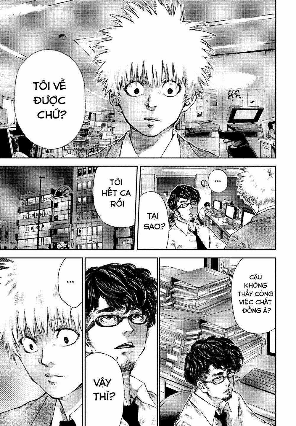 Aishiteimasu, Kyouko-San. - Chapter 1 - Trang 5