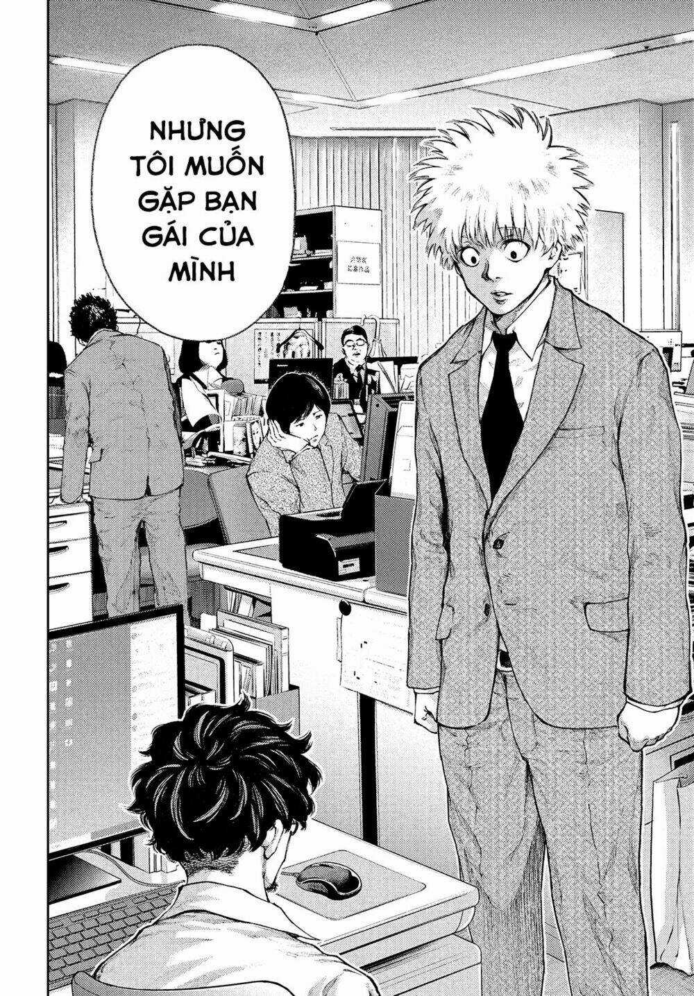 Aishiteimasu, Kyouko-San. - Chapter 1 - Trang 6