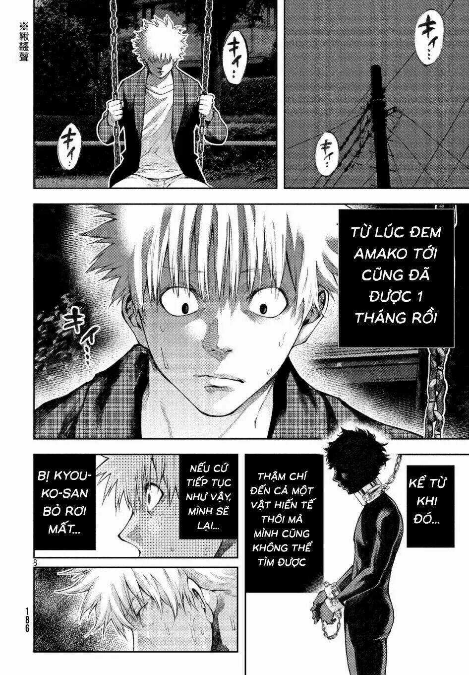 Aishiteimasu, Kyouko-San. - Chapter 10 - Trang 11