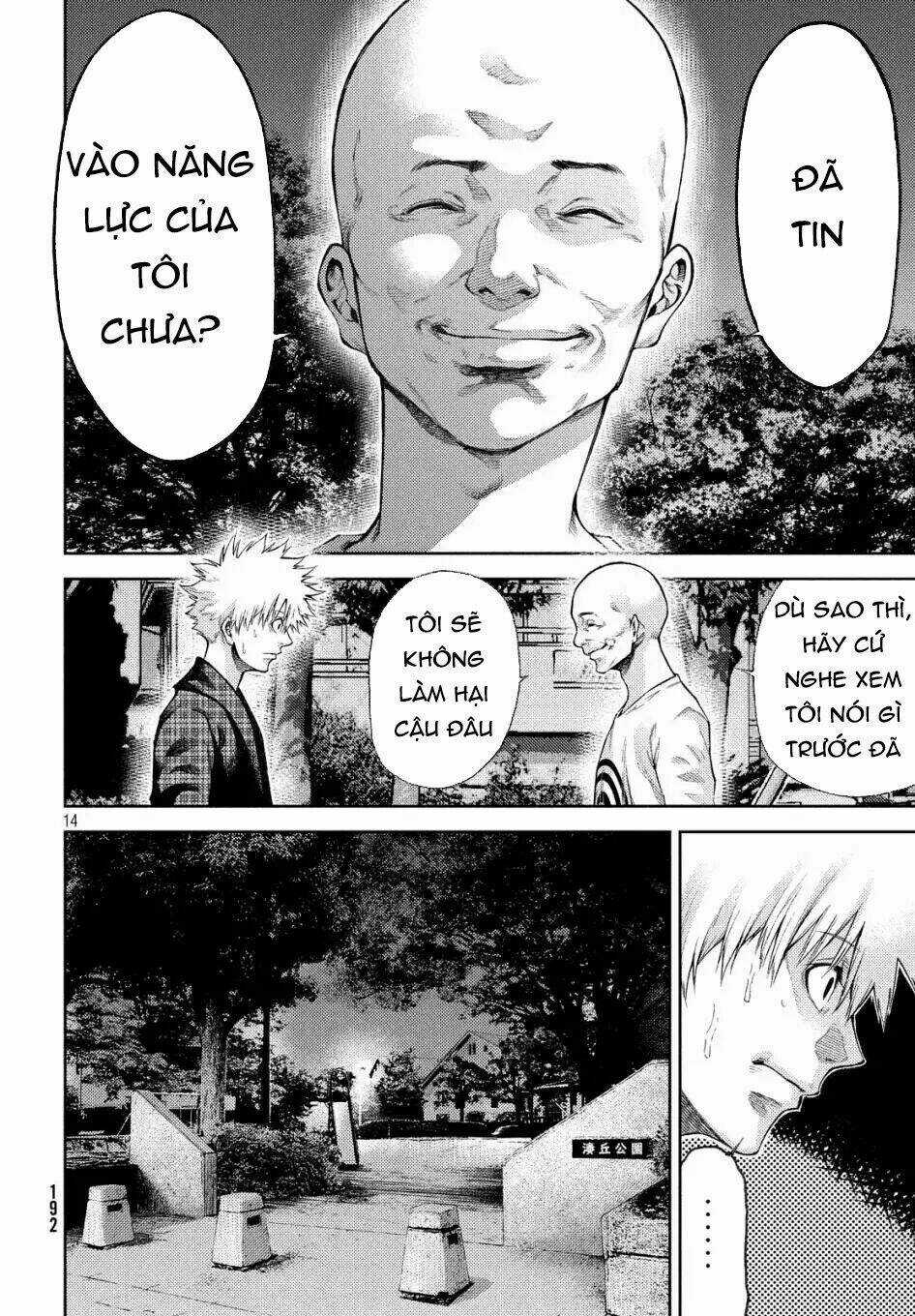 Aishiteimasu, Kyouko-San. - Chapter 10 - Trang 17