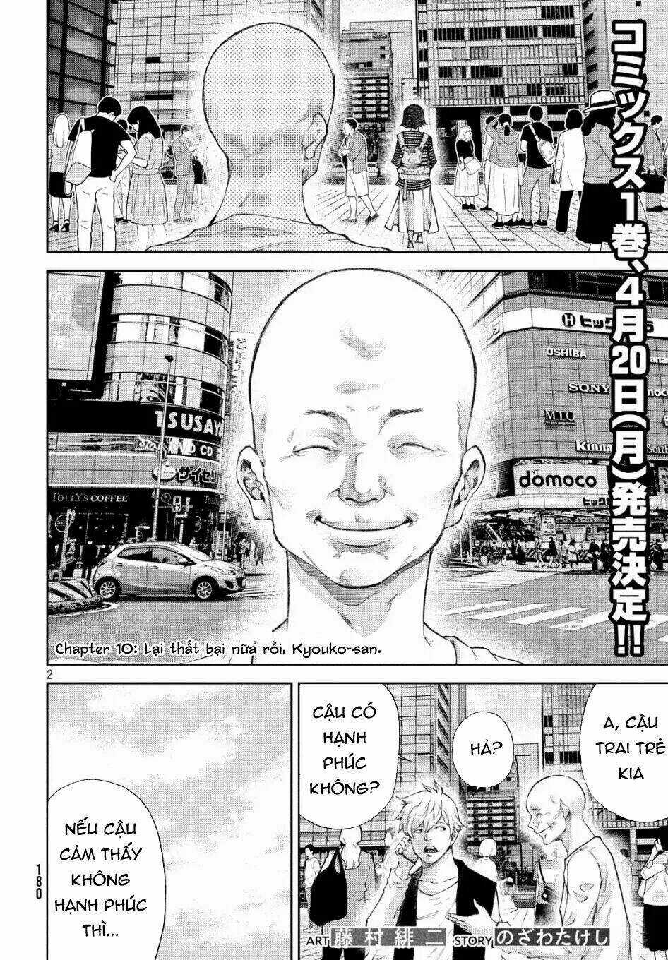 Aishiteimasu, Kyouko-San. - Chapter 10 - Trang 5