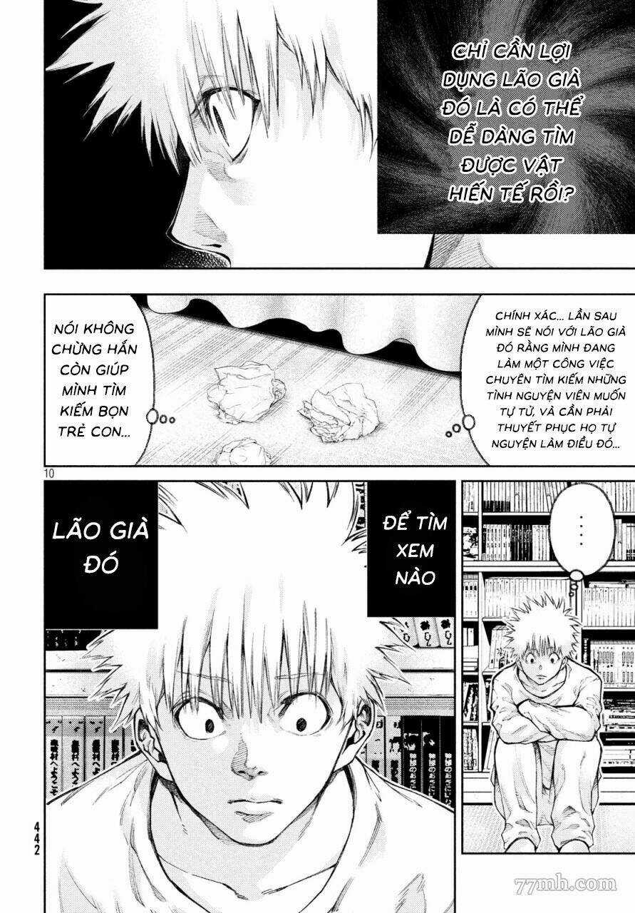 Aishiteimasu, Kyouko-San. - Chapter 11 - Trang 13