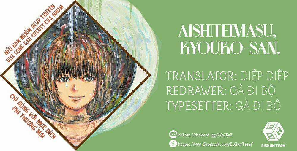 Aishiteimasu, Kyouko-San. - Chapter 11 - Trang 3