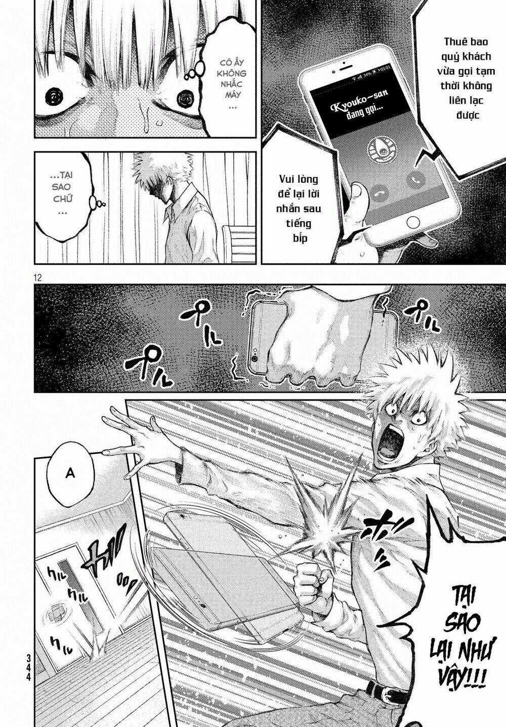 Aishiteimasu, Kyouko-San. - Chapter 2 - Trang 14