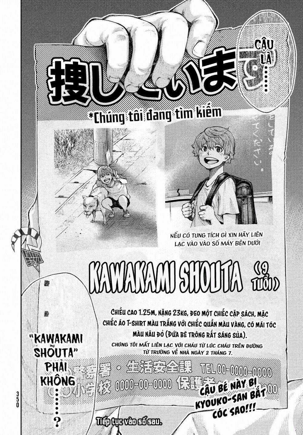 Aishiteimasu, Kyouko-San. - Chapter 2 - Trang 20